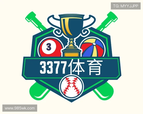 介绍3377体育